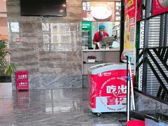 -倍儿红喜临门火锅(文兴路店)