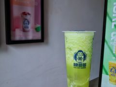 -陈多多·豆腐奶茶(前锋路店)