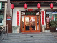 -玉桥餐厅(天坛店)