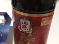 -常青藤食品(成贤街店)