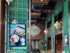 -中阿兰牛肉面(悦海新天地店)