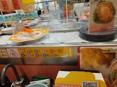 -元气寿司(金光华店)