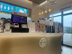 -古茗(萧山宝龙广场店)