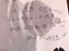 -三亚亚龙湾雅高美爵酒店