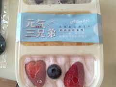 -爱纶蛋糕(山东路店)