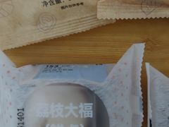-瑞幸咖啡(灵芝地铁站A1口店)