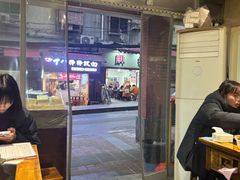 -大龙火锅(老店)