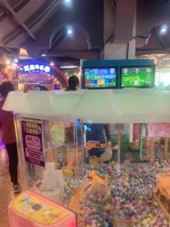 -卡通尼乐园(上海安亭店)