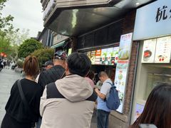 -南方迷宗大包(湖滨店)