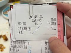 -新成海港大酒楼(康华路店)