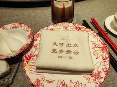 -星·South Beauty·俏江南(国贸店)