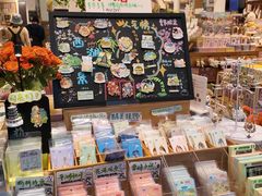 -猫的天空之城概念书店(杭州南宋御街店)