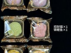 -百饼园(南后街店)