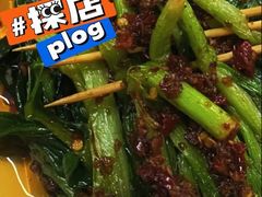 烤韭菜-隆康社长沙烧烤铺(桔园店)