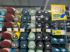 -迪卡侬(高新万达店)