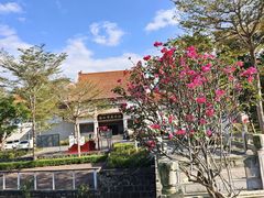 -海口市博物馆