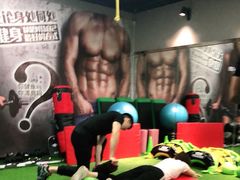 -征成健身连锁私教工作室(九公里店)