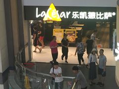 -天娱广场