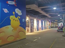 -疯狂的麦咭(长沙店)