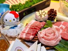-伊茉家的烤肉店(勒泰中心店)