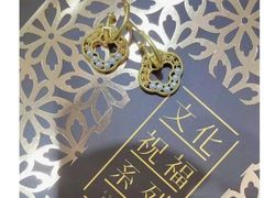 -武汉荟聚