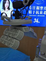 -沈阳名流美容医院