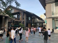 -星巴克臻选(成都太古里店)
