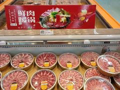 -果蔬好(江南赋店)