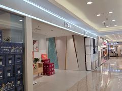 -红星美凯龙(北京北四环店)