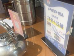 -天下客饭店(中山路店)