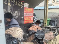 -钟姨糖水(惠城店)