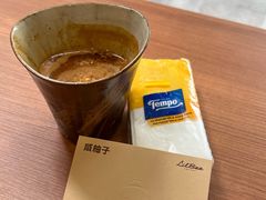 -LilBee Coffee