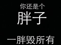 -大红袍川菜馆(总店)