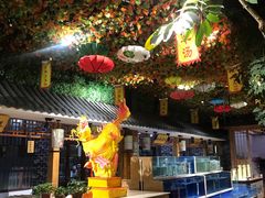 -德百温泉大观园生态餐厅(夏津店)