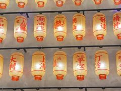 -神更仔·潮汕魂大排档(汉口路店)