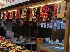 -星巴克(汕头群光广场店)