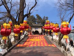 -红螺寺