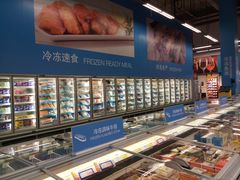 -麦德龙(闵行店)