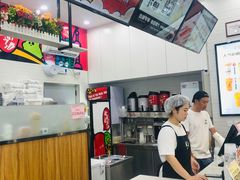 -沪上阿姨·精选茶饮(桃源友嘉购物广场店)