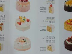 菜单-仟吉(星汇维港店)