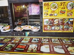 -无影脚佛山陈氏盲公丸始创店(飞鸿街店)