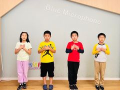 -蓝话筒·少儿成人演讲口才·主持朗诵·戏剧表演(大华第一坊店)