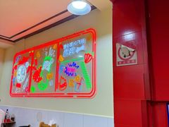 -冒椒火辣(奎星楼街店)