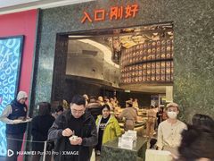 -沈阳铁西万象汇
