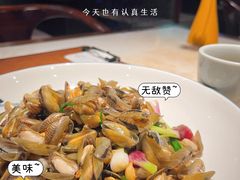 -海门鱼仔·潮汕味(百信广场西区店)