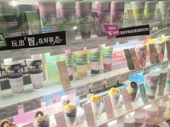 -Blueglass酸奶(华贸购物中心店)