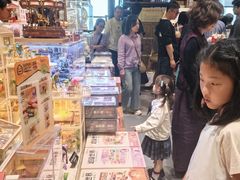 -半山书局(新世纪商城店)