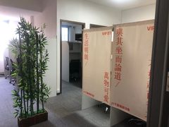 -六个番茄自习室·包间(燕塘燕侨大厦店)