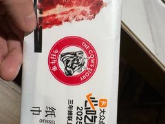 -今日牛事潮汕鲜牛肉火锅(瑞金店)