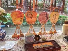 -中和·国风茶馆(愚园路店)